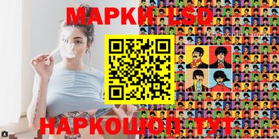 герыч Донской