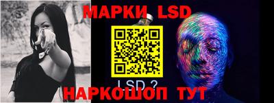 герыч Донской