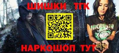 метадон Донецк