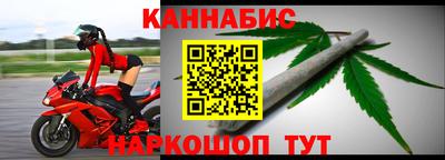 тгк Апрелевка