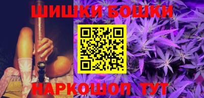 герыч Донской