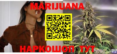 круглые Аргун