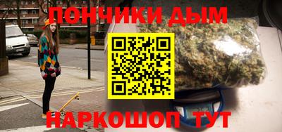 круглые Аргун