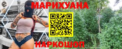 герыч Донской