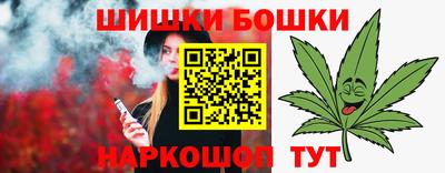 тгк Апрелевка