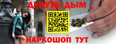 круглые Аргун