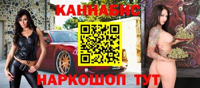 герыч Донской
