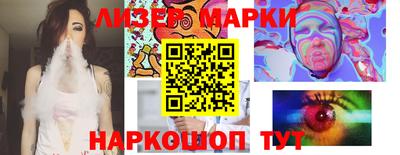 твердый Дубна