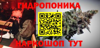 метадон Донецк