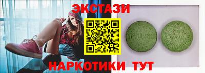 герыч Донской