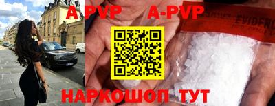 герыч Донской