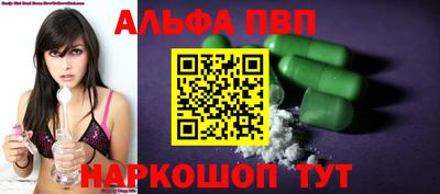 метадон Донецк