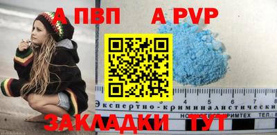 твердый Дубна