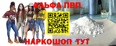 твердый Дубна