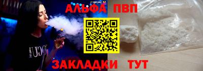 метадон Донецк