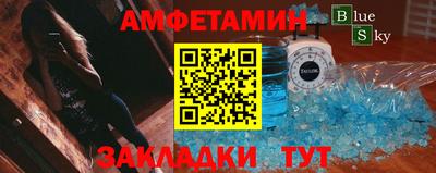 круглые Аргун