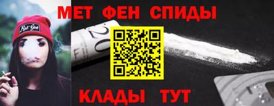 тгк Апрелевка