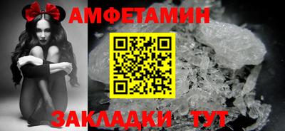 метадон Донецк