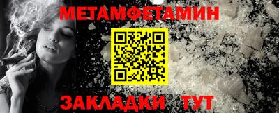 круглые Аргун