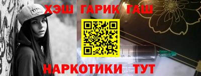 твердый Дубна