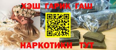 метадон Донецк