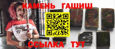 метадон Донецк