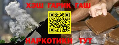 тгк Апрелевка