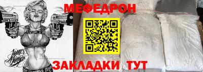 метадон Донецк