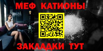 герыч Донской