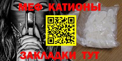 метадон Донецк