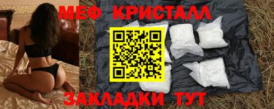 герыч Донской