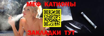 круглые Аргун