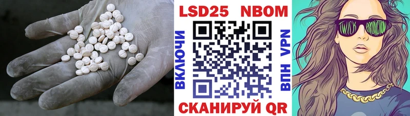 LSD-25 экстази кислота  Старая Русса 